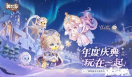 奥比岛服装最新爆料视频,时尚潮流，揭秘最新爆料视频