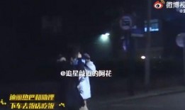 狗仔爆料视频怎么做好看,揭秘幕后精彩瞬间，制作攻略大公开